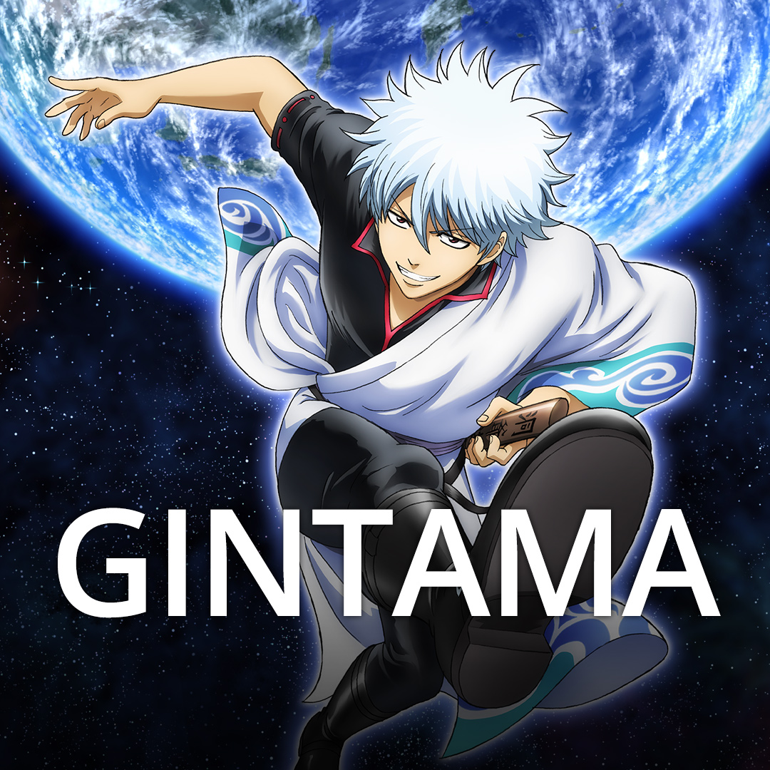 Streamkng Anime Gintama